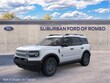  Ford Bronco Sport