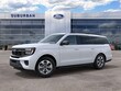 Ford Expedition Max