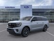  Ford Expedition Max
