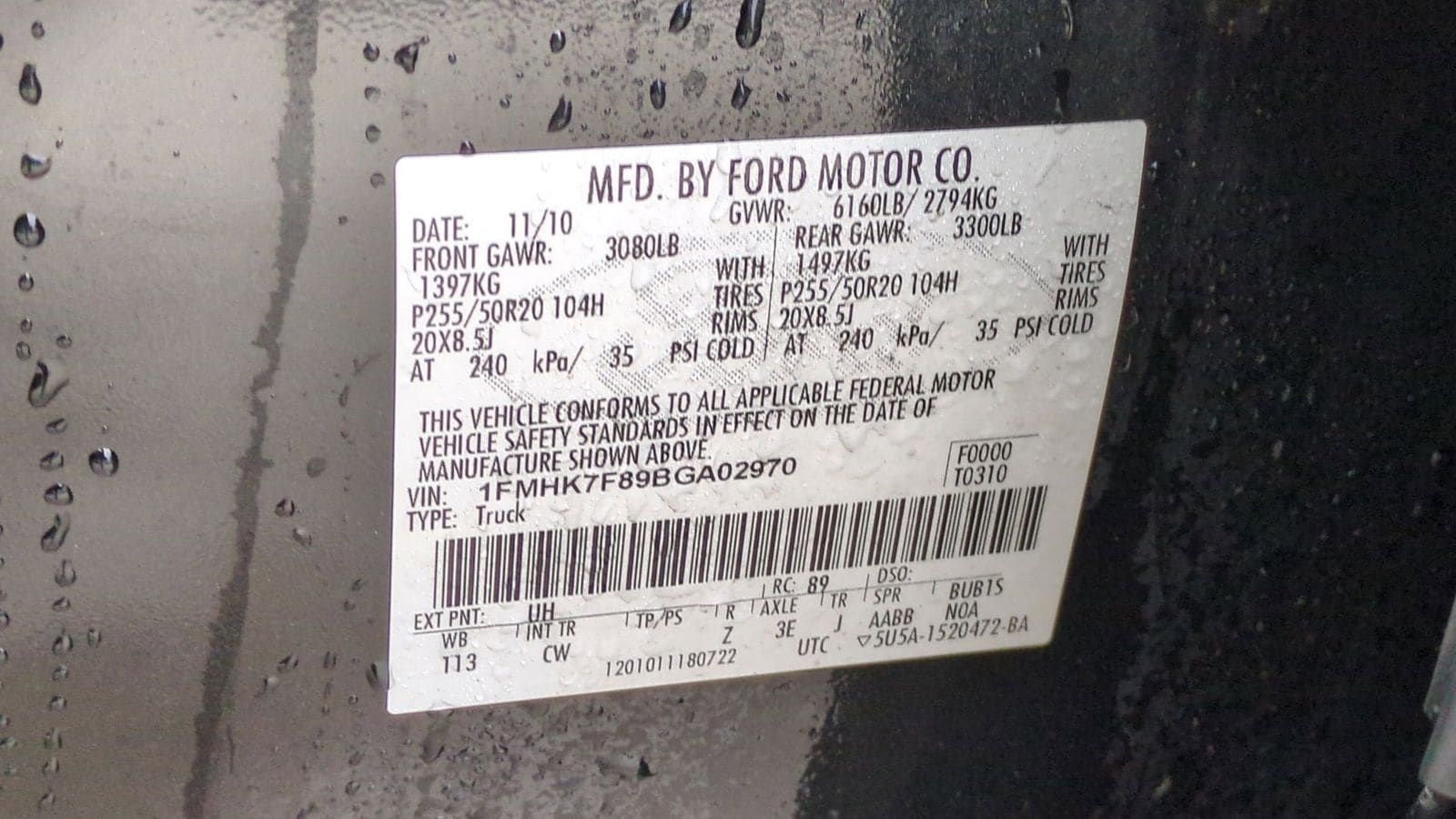 Thumbnail: 2011 Ford Explorer - 11