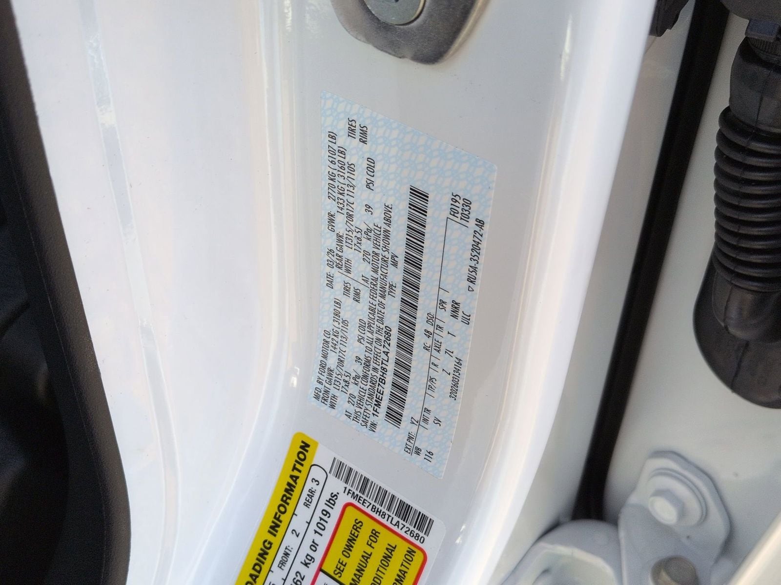 Thumbnail: 2026 Ford Bronco - 38