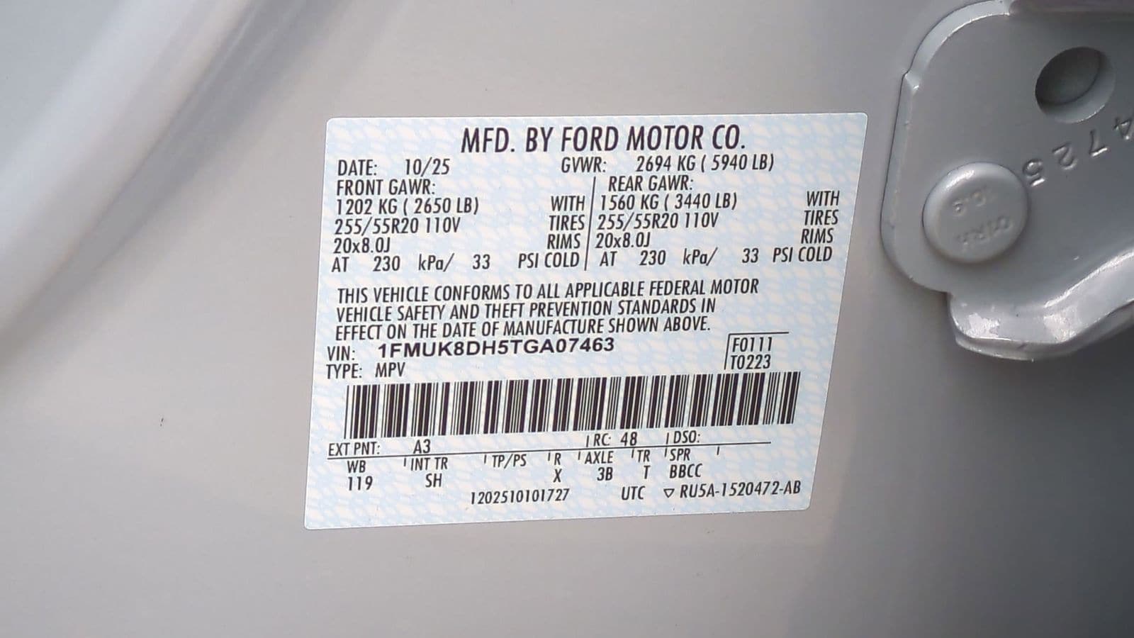 Thumbnail: 2026 Ford Explorer - 38