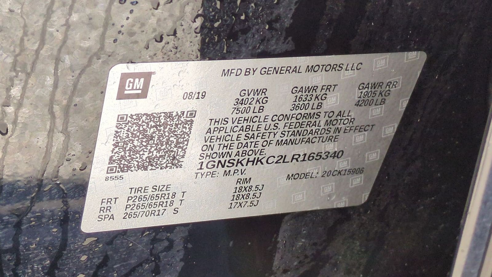 Thumbnail: 2020 Chevrolet Suburban - 42