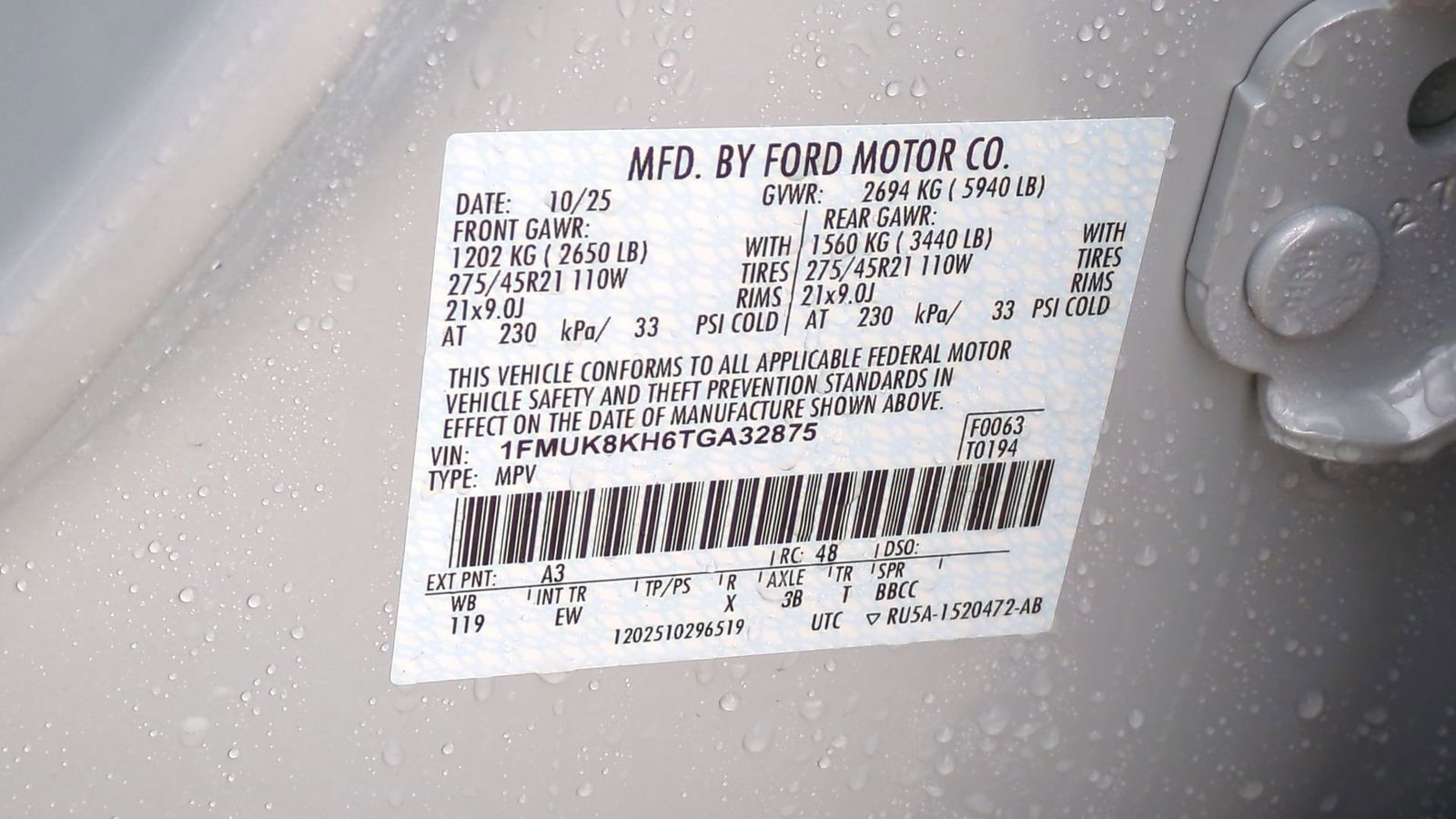 Thumbnail: 2026 Ford Explorer - 37