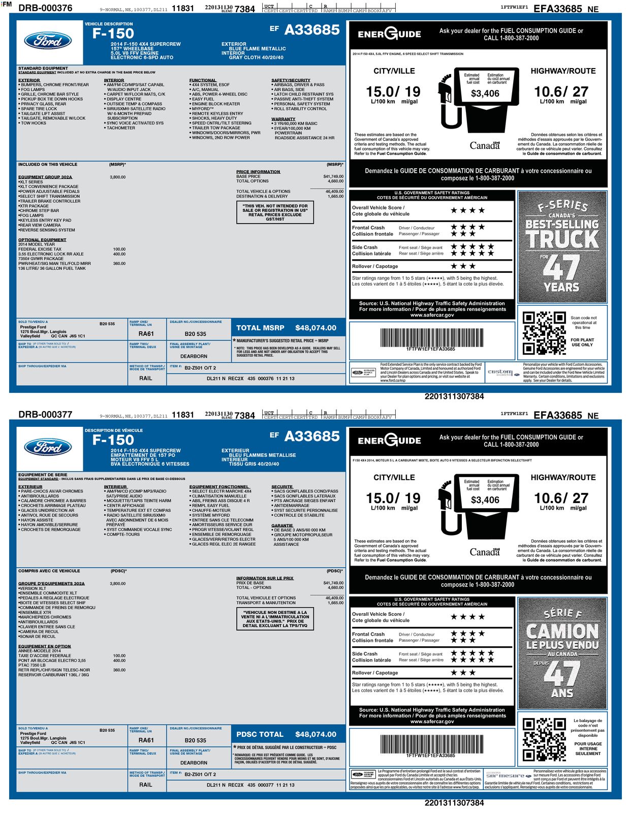 Thumbnail: 2014 Ford F-150 - 8