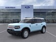  Ford Bronco Sport