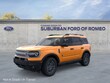 Ford Bronco Sport