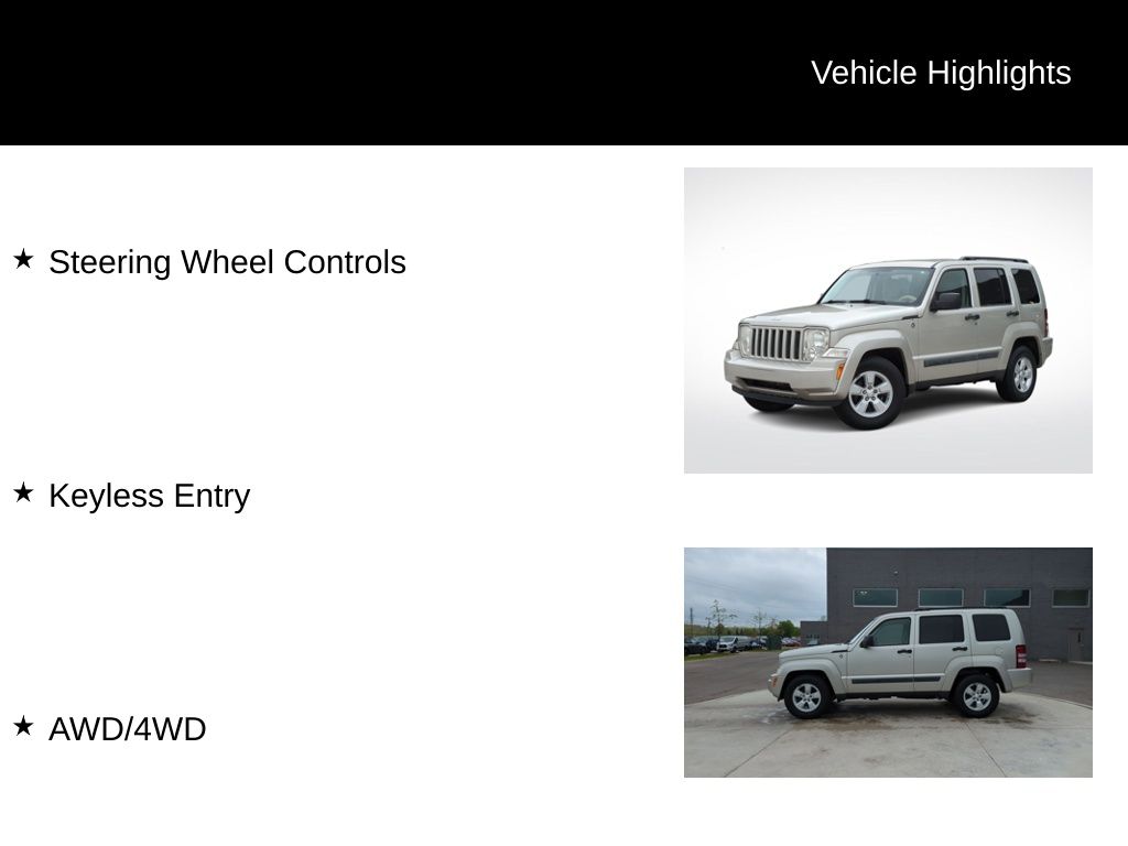 Thumbnail: 2009 Jeep Liberty - 5