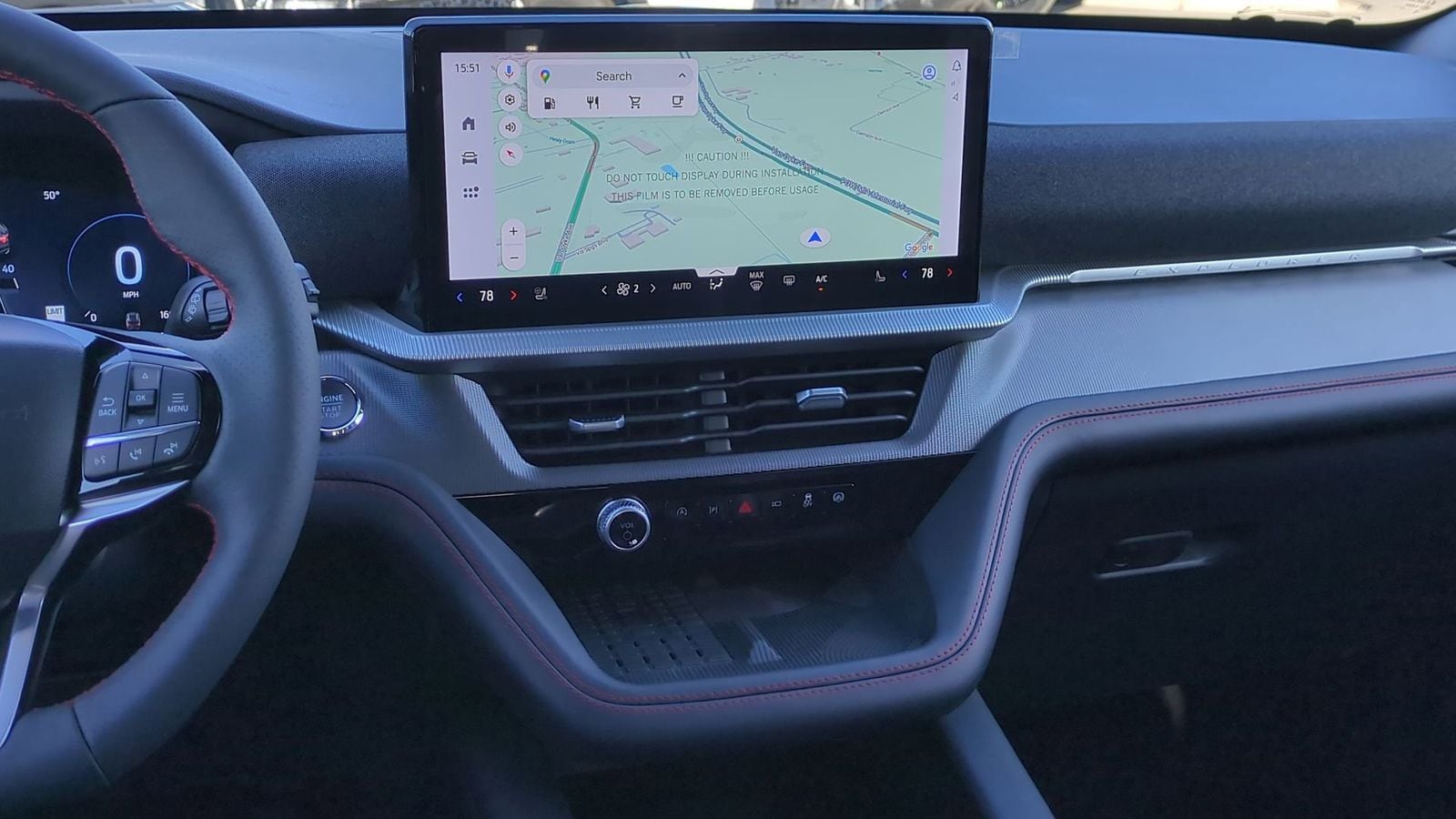 Thumbnail: 2025 Ford Explorer - 25