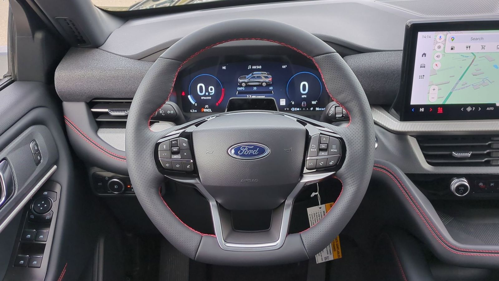 Thumbnail: 2026 Ford Explorer - 20