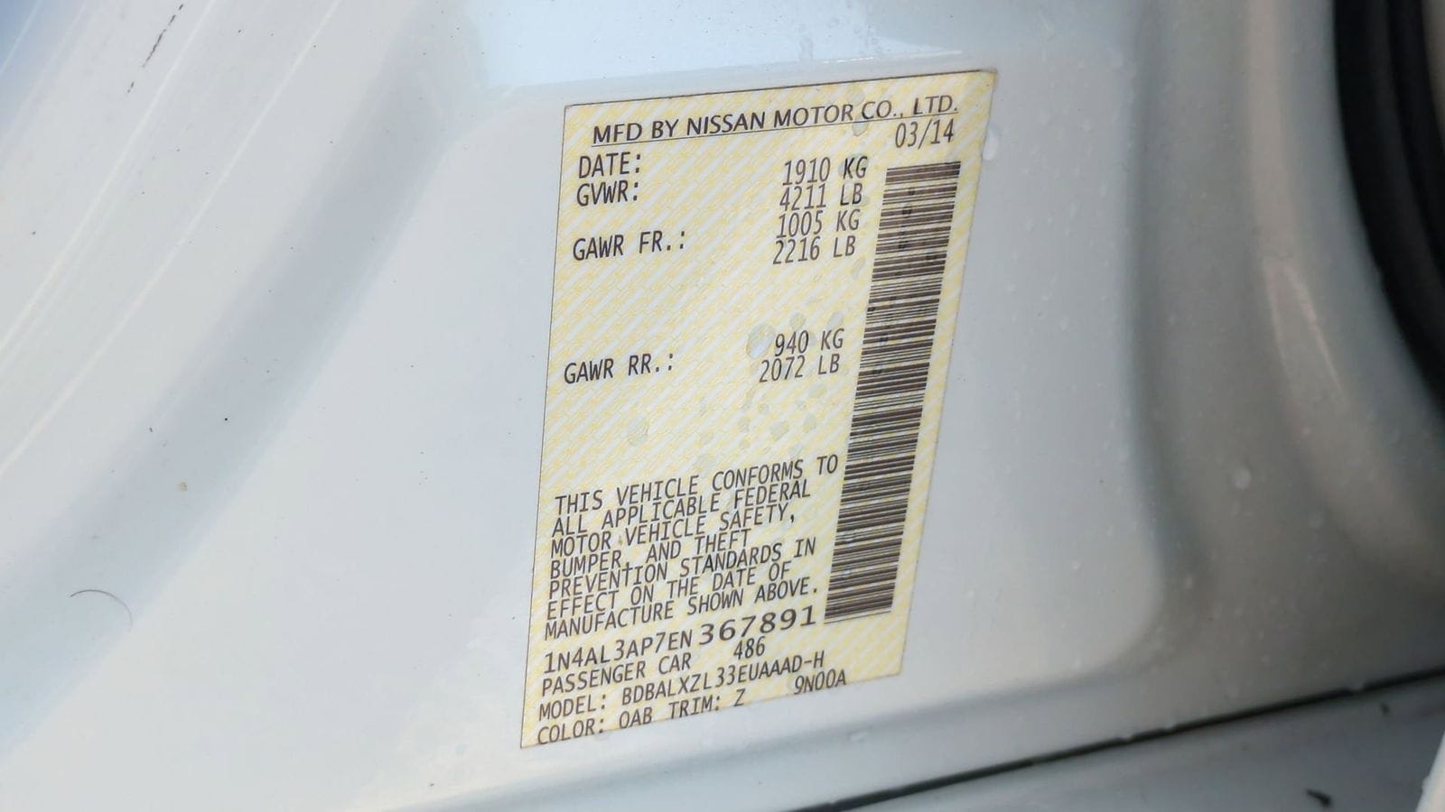 Thumbnail: 2014 Nissan Altima - 37