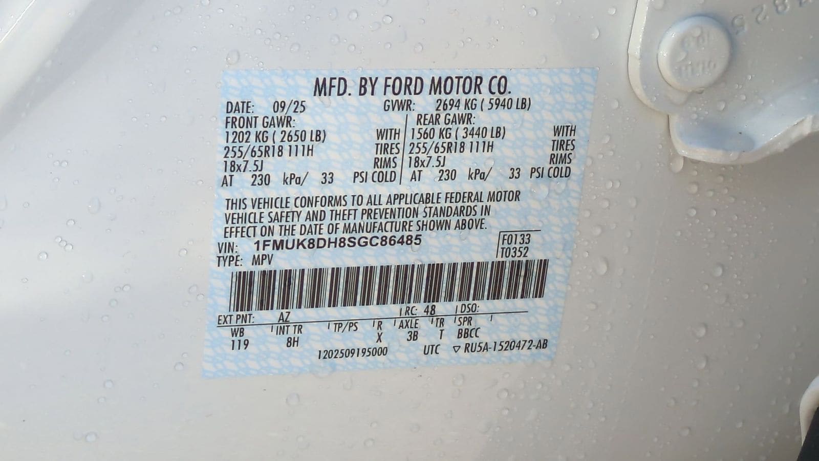 Thumbnail: 2025 Ford Explorer - 37