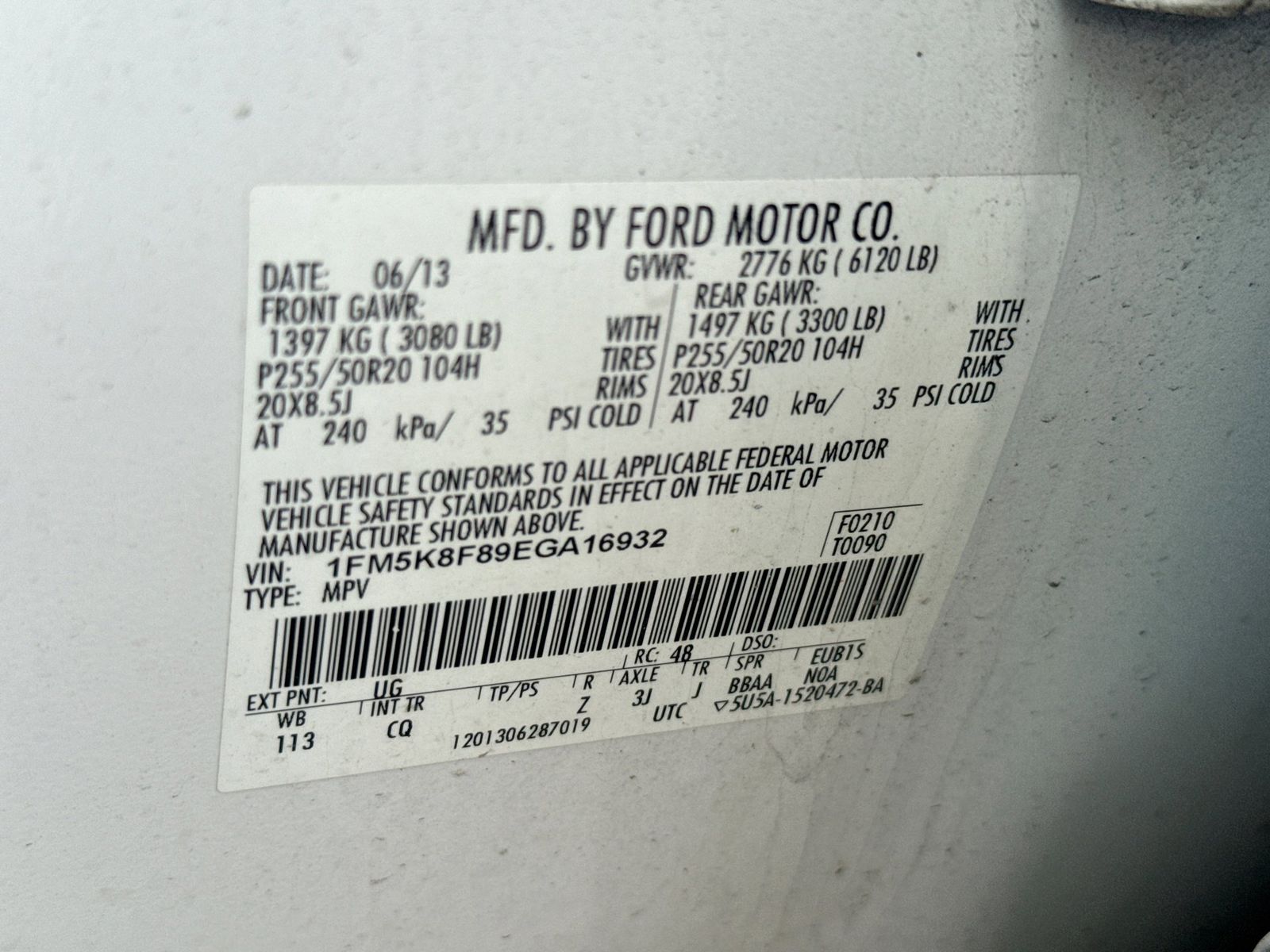 Thumbnail: 2014 Ford Explorer - 19