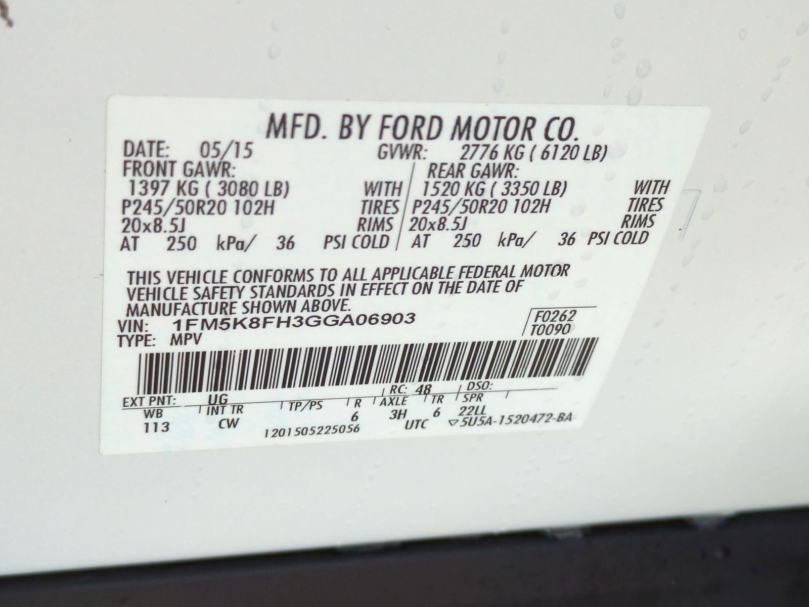 Thumbnail: 2016 Ford Explorer - 42