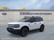  Ford Bronco Sport