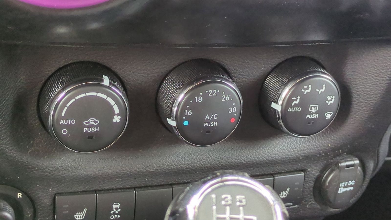 Thumbnail: 2012 Jeep Wrangler - 14