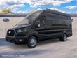  Ford Transit-350