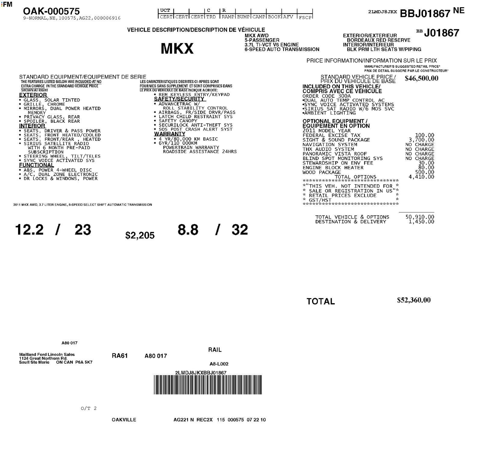 Thumbnail: 2011 Lincoln MKX - 8