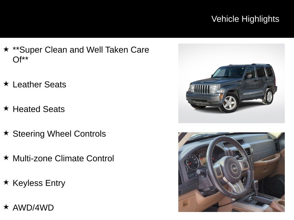 Thumbnail: 2012 Jeep Liberty - 5