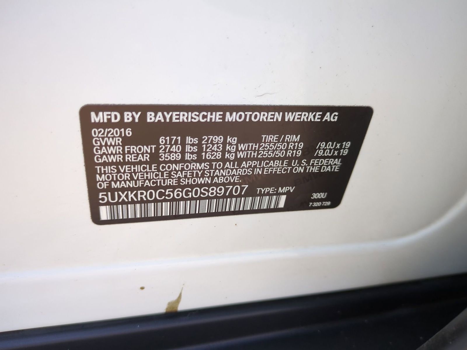 Thumbnail: 2016 BMW X5 - 38