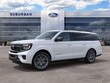  Ford Expedition Max