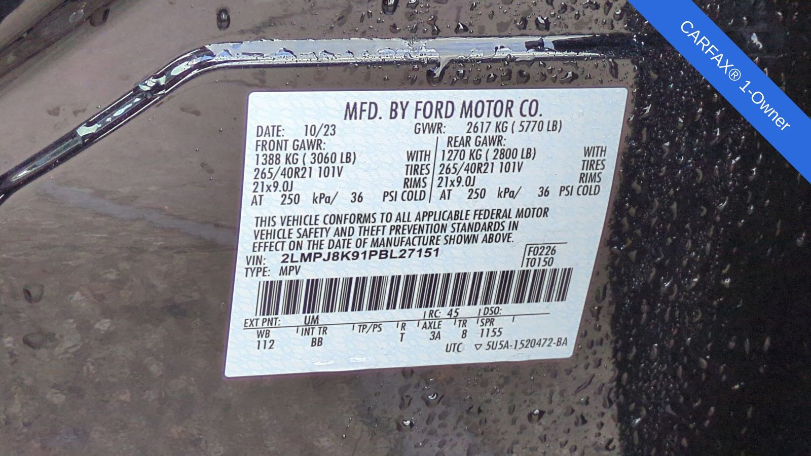 Thumbnail: 2023 Lincoln Nautilus - 43