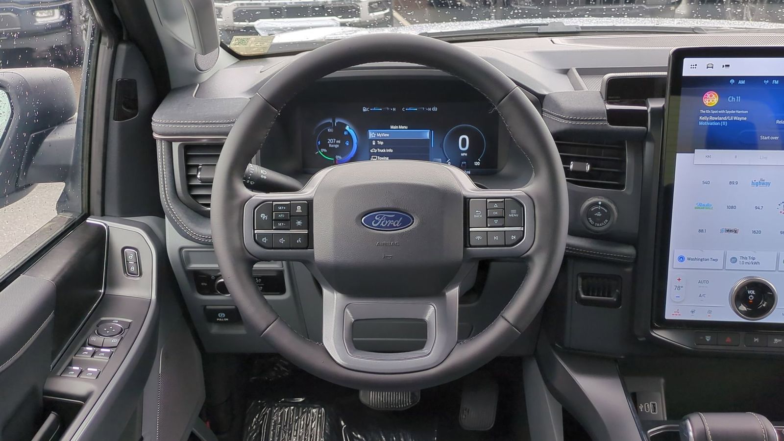 Thumbnail: 2025 Ford F-150 - 20