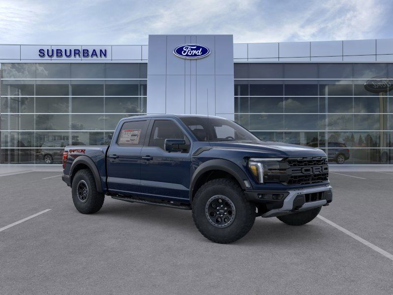 Thumbnail: 2025 Ford F-150 - 8