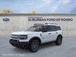  Ford Bronco Sport