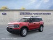  Ford Bronco Sport