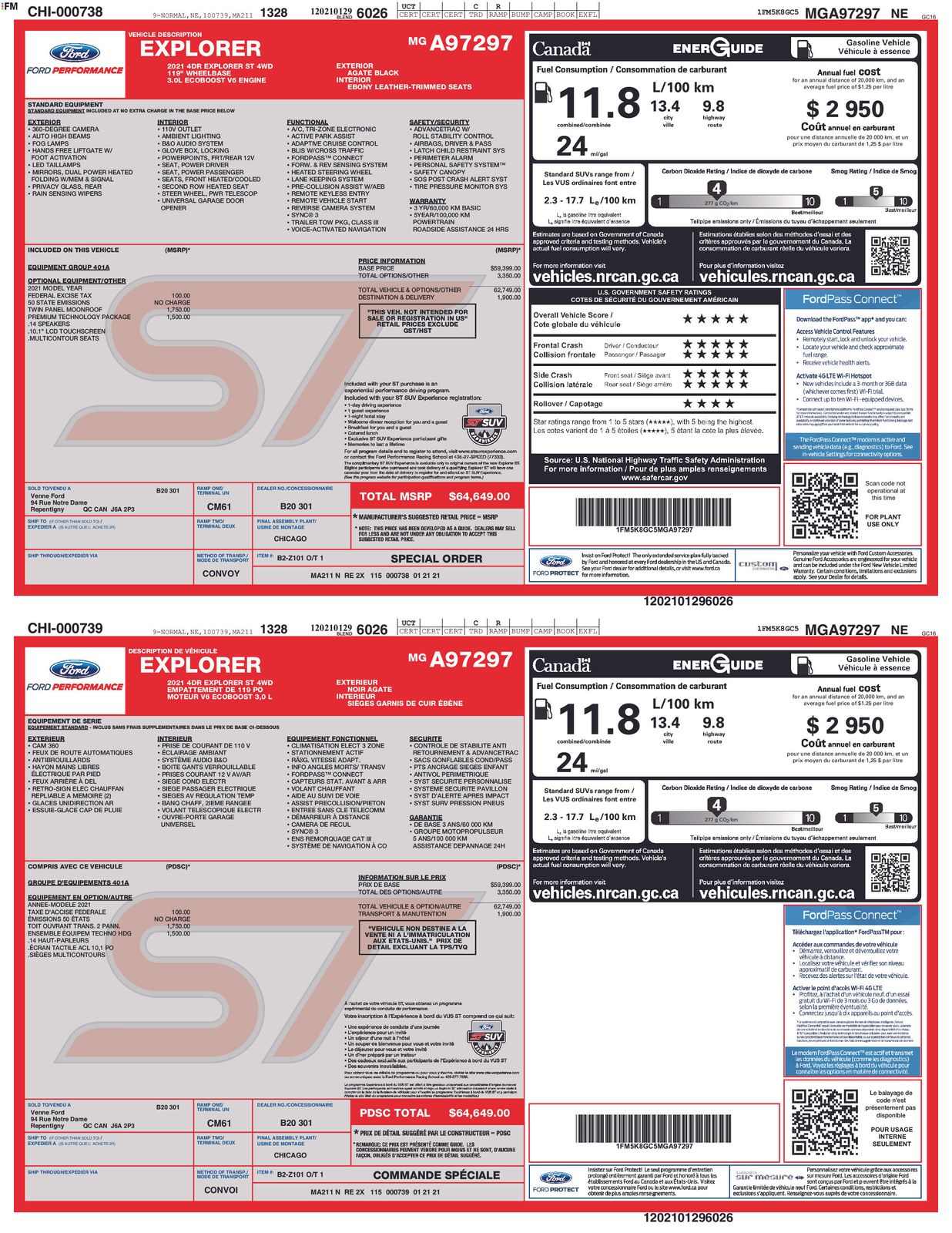 Thumbnail: 2021 Ford Explorer - 4