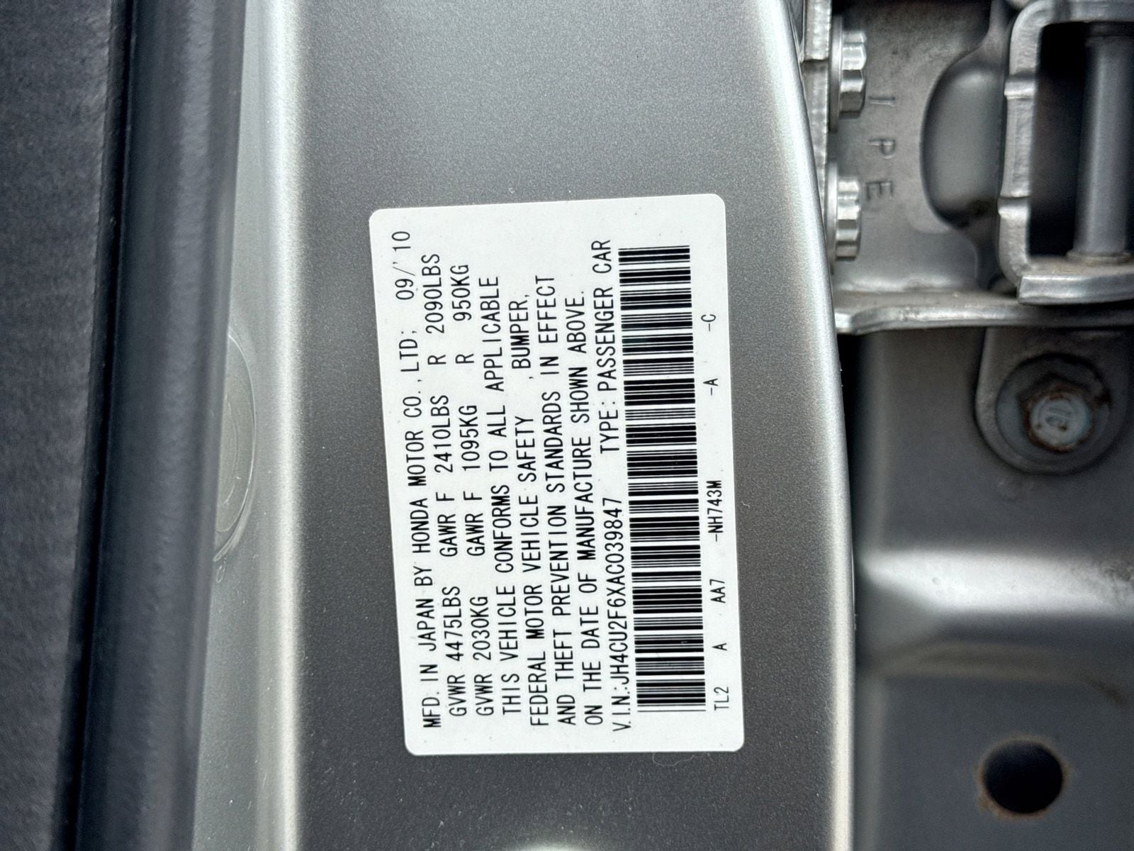 Thumbnail: 2010 Acura TSX - 35