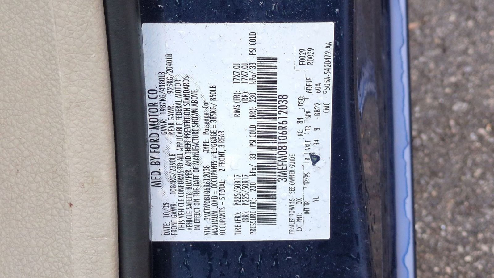 Thumbnail: 2006 Mercury Milan - 6