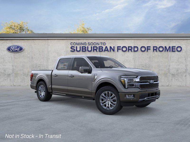 Thumbnail: 2026 Ford F-150 - 8