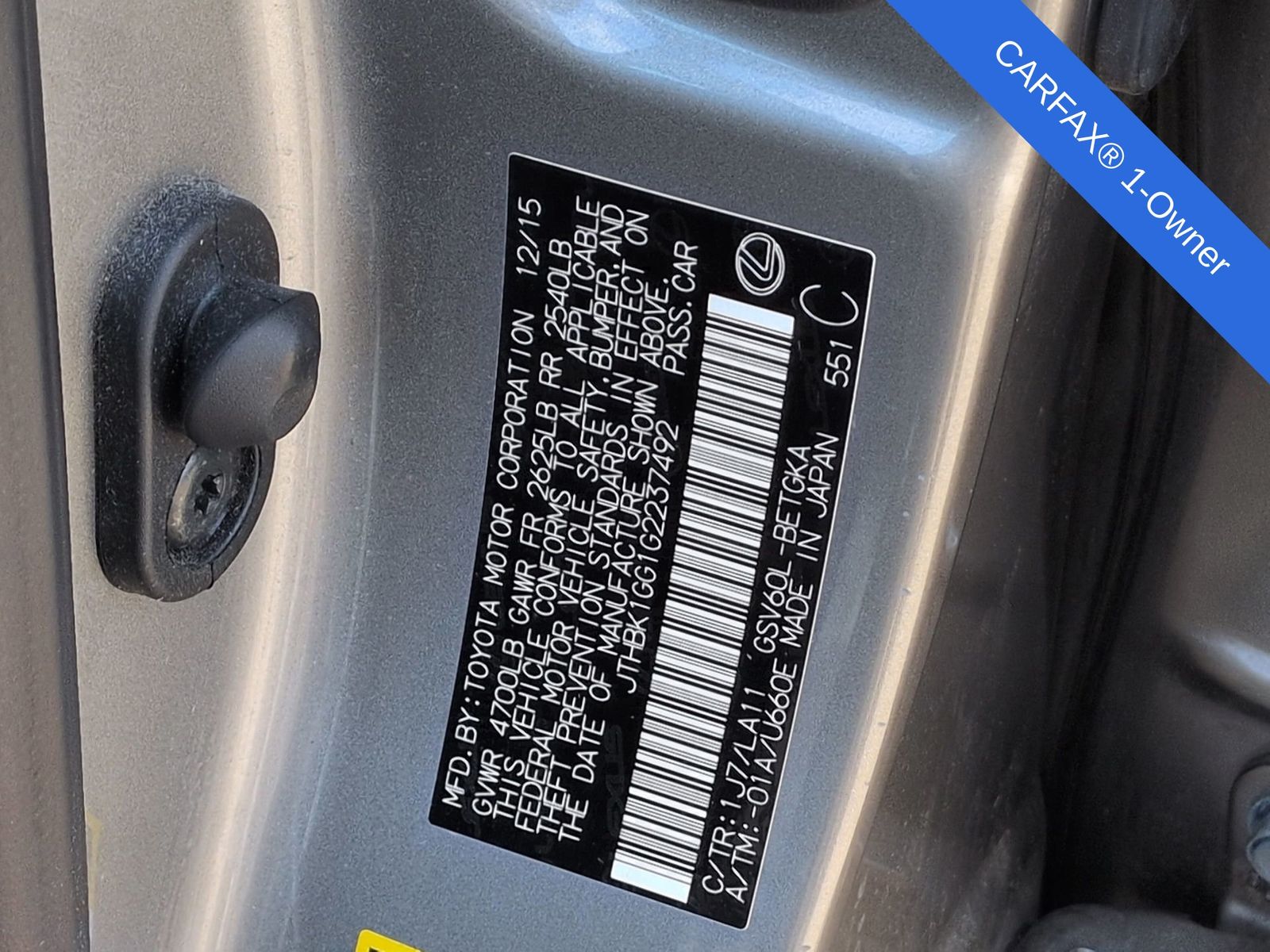 Thumbnail: 2016 Lexus ES - 40