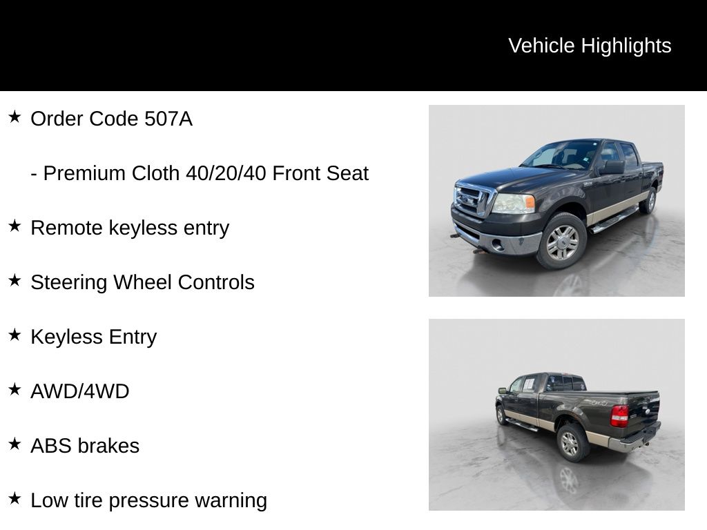 Thumbnail: 2007 Ford F-150 - 5