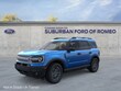  Ford Bronco Sport