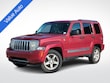  Jeep Liberty