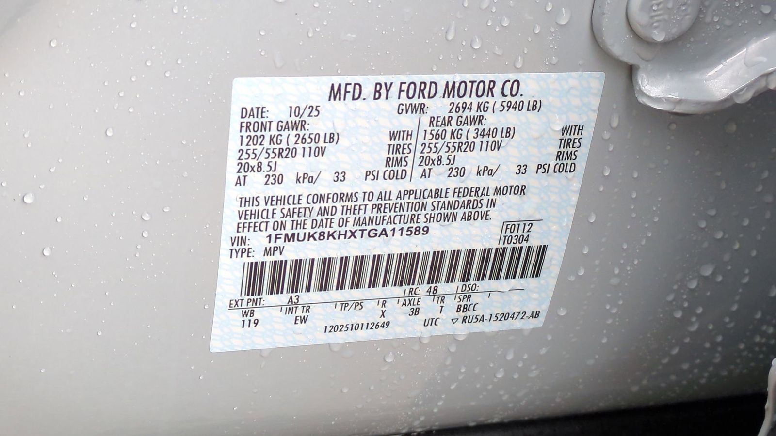 Thumbnail: 2026 Ford Explorer - 38