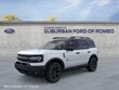  Ford Bronco Sport