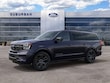  Ford Expedition Max