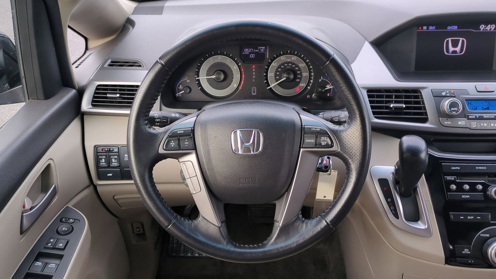 Thumbnail: 2012 Honda Odyssey - 20