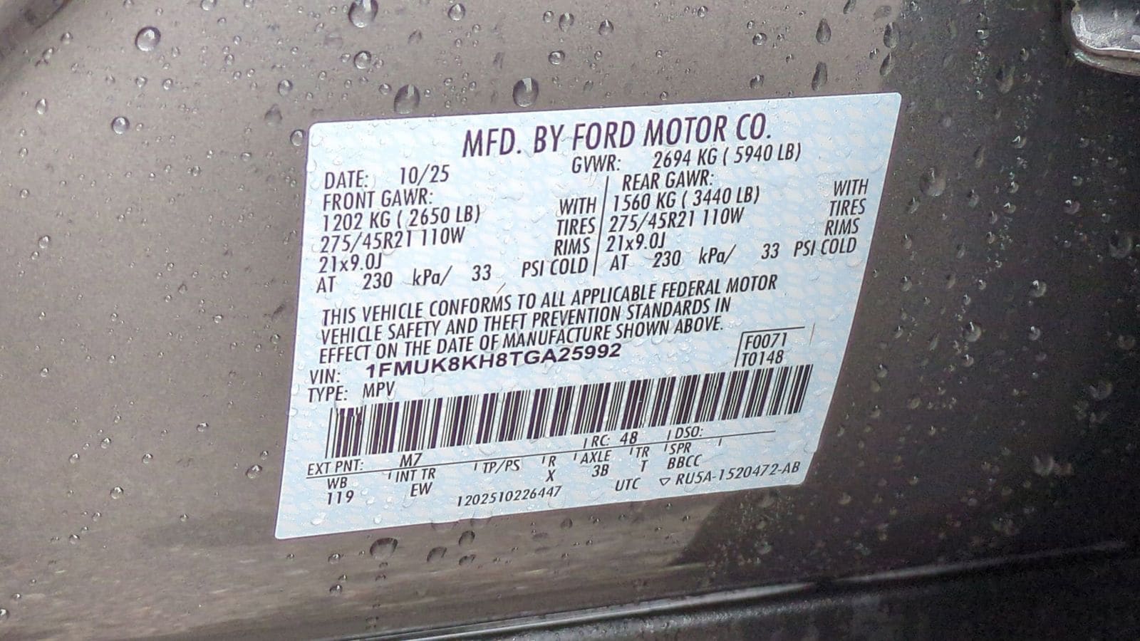 Thumbnail: 2026 Ford Explorer - 39