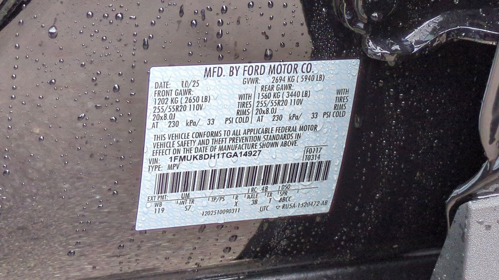 Thumbnail: 2026 Ford Explorer - 38