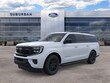  Ford Expedition Max