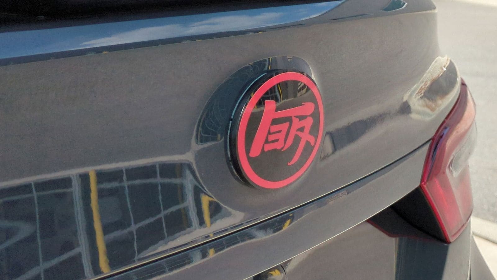 Thumbnail: 2023 Toyota Camry - 12