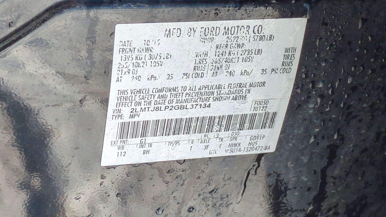 Thumbnail: 2016 Lincoln MKX - 42