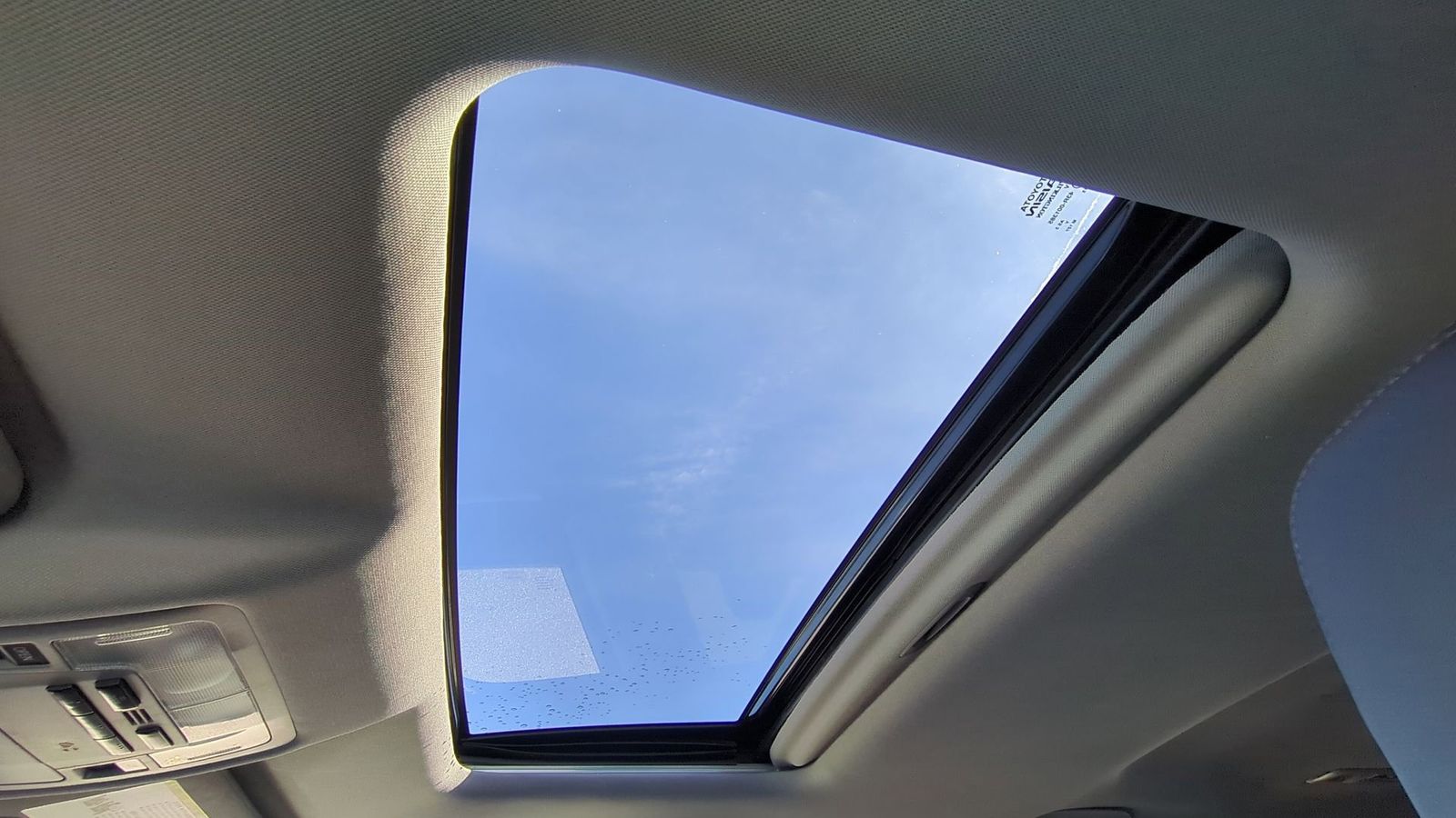 Thumbnail: 2015 Toyota Highlander - 17