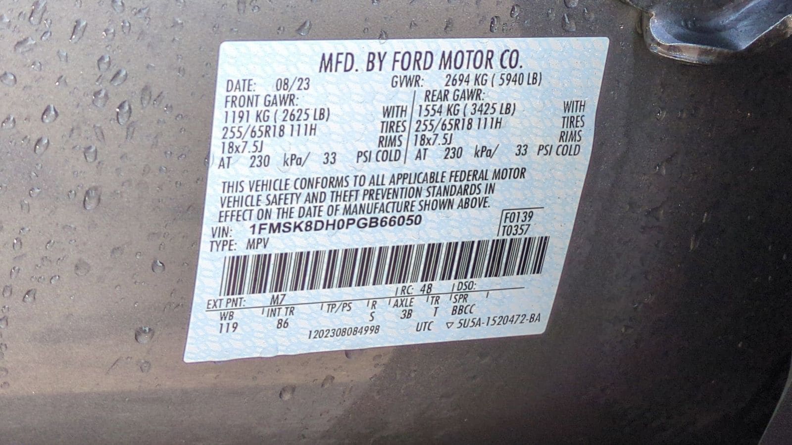 Thumbnail: 2023 Ford Explorer - 38