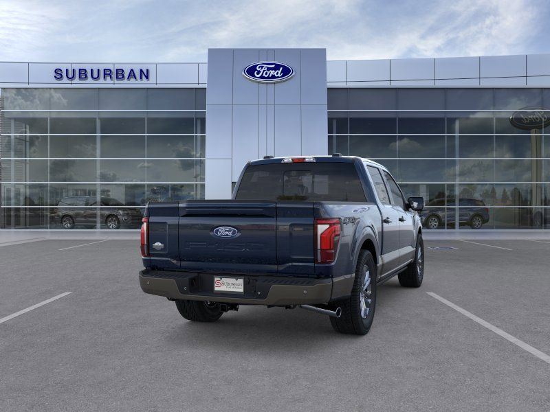 Thumbnail: 2026 Ford F-150 - 8